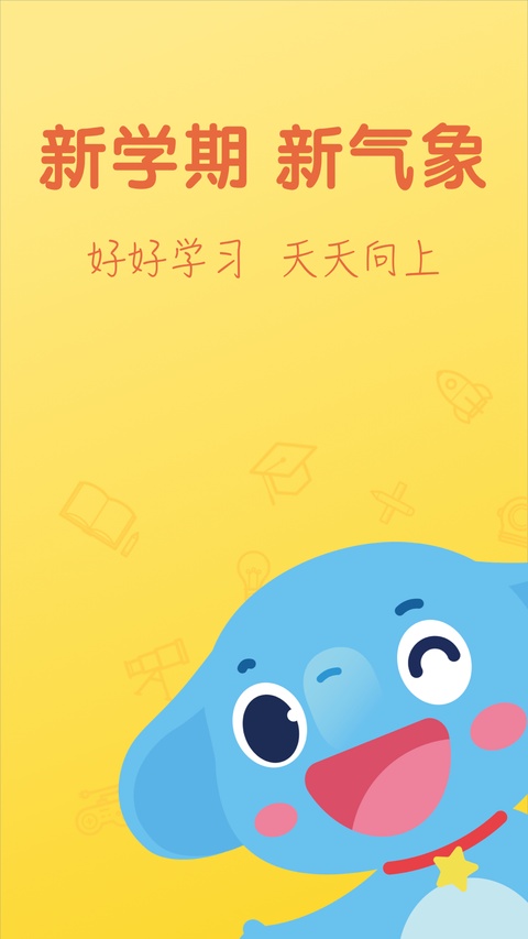 小盒ai学ios版手机赚钱软件截图1