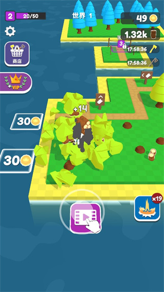 工艺岛(Craft Island)手机赚钱软件截图3