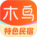 木鸟短租app手机赚钱软件