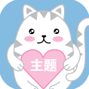 主题控苹果版手机赚钱软件