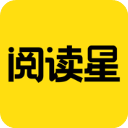 小说阅读星ios版手机赚钱软件