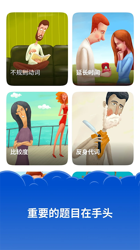 Simpler苹果版手机赚钱软件截图5