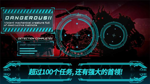 黑暗之剑2正版手游(Dark Sword2)手机赚钱软件截图4