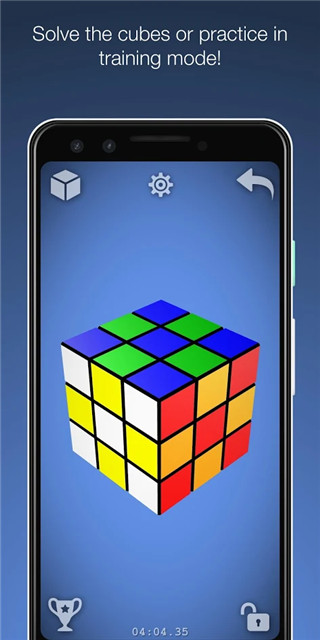 魔方经典版手机赚钱软件截图1