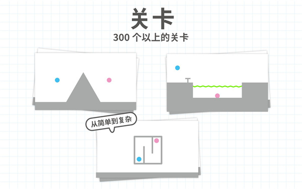 脑点子官方正版手机赚钱软件截图5