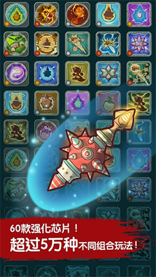 魔鱼猎手官方版(Mobfish)手机赚钱软件截图4