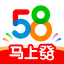 58同城ipad客户端手机赚钱软件