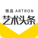 艺术头条app手机赚钱软件