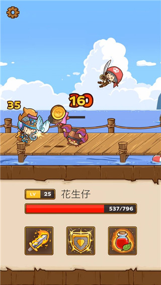 快递骑士(Postknight)手机赚钱软件截图3
