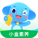小盒素养app手机赚钱软件