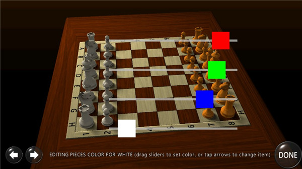 3D国际象棋手机单机版手机赚钱软件截图4