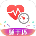 体检宝app手机赚钱软件