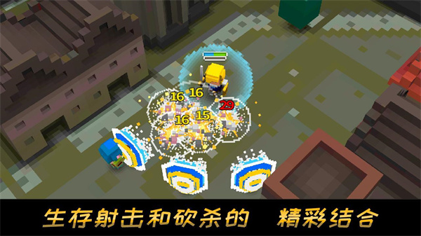 方块骑士中文版最新版手机赚钱软件截图3