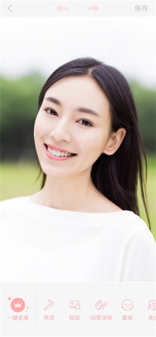 Bestie最美自拍ios版手机赚钱软件截图2