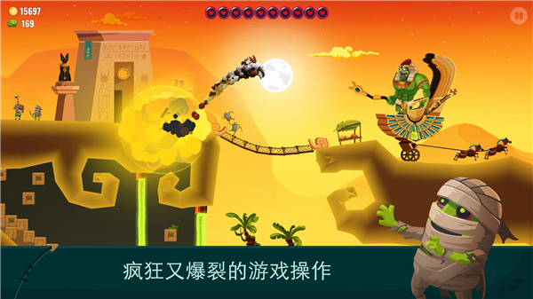 龙之丘2最新版(Dragon Hills 2)手机赚钱软件截图3
