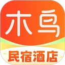 木鸟民宿苹果版手机赚钱软件