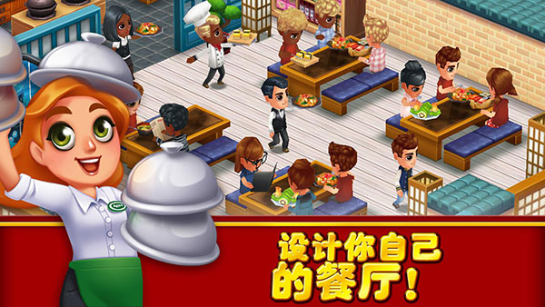 吃货大街正版手机赚钱软件截图5