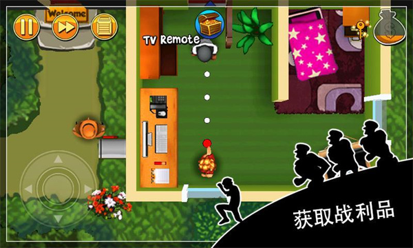 神偷鲍勃中文版(Robbery Bob)手机赚钱软件截图4