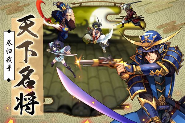 星期六魔王手游手机赚钱软件截图5