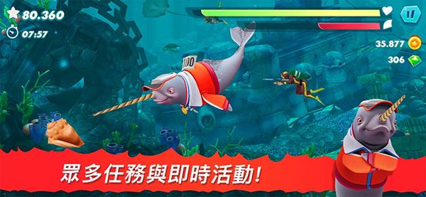 饥饿鲨进化2026最新破解版无限钻石金币手机赚钱软件截图2