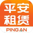 平安租赁App手机赚钱软件