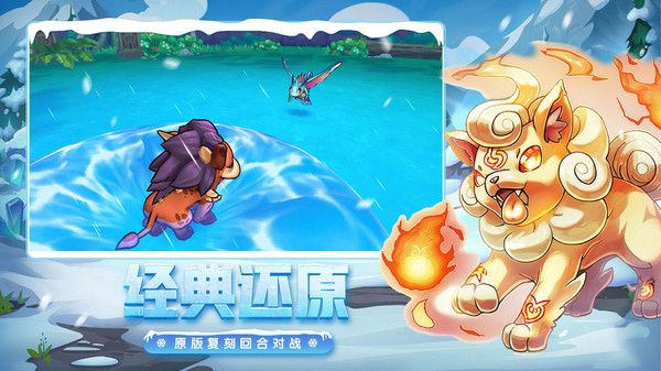 口袋进化小米版手机赚钱软件截图4