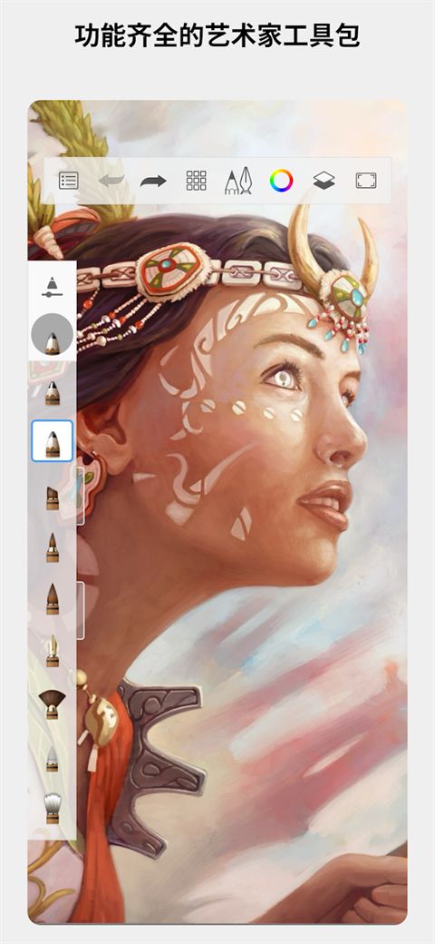 Sketchbook官方正版手机赚钱软件截图4