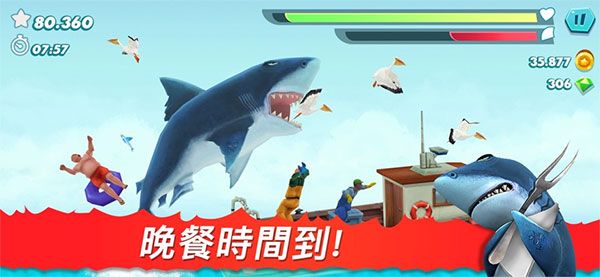 饥饿鲨进化2026最新破解版无限钻石金币手机赚钱软件截图5