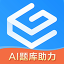 自考过啦ios版