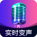 魔音变声精灵app手机赚钱软件