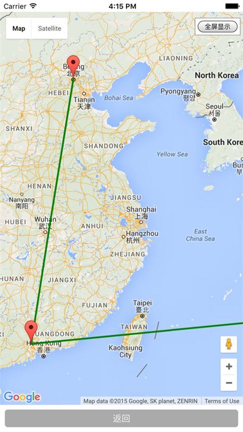 Best Trace苹果版手机赚钱软件截图2