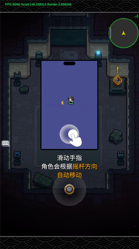 代号新宇宙手游手机赚钱软件截图3