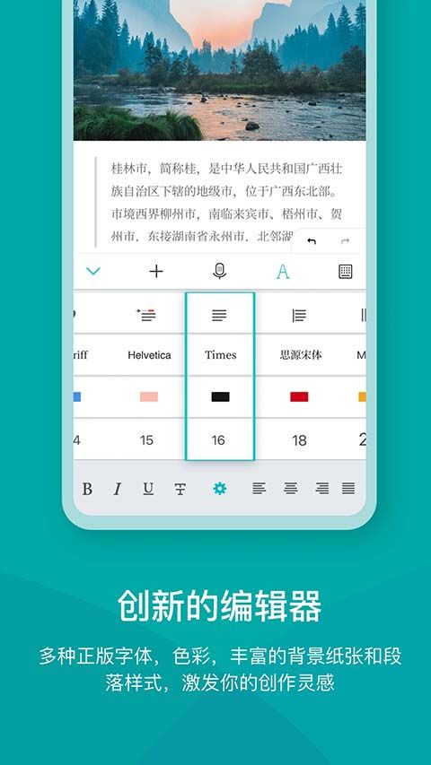Zine app手机赚钱软件截图3