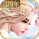 天空纪元小米版手机赚钱软件