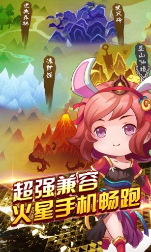 剑灵无双2官方正版手机赚钱软件截图2
