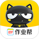 作业帮喵喵机app手机赚钱软件