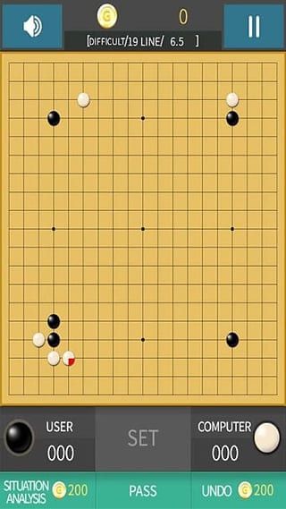 银星围棋官方版手机赚钱软件截图1