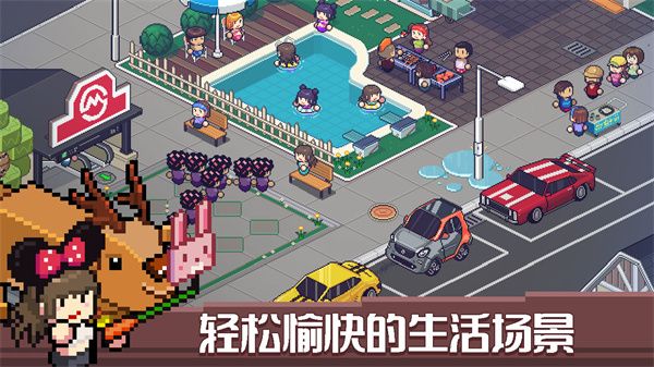 死神来了正版手机赚钱软件截图2