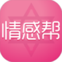 情感帮app手机赚钱软件