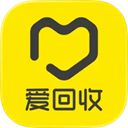 爱回收苹果版手机赚钱软件
