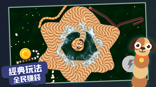 贪吃蛇进化论内置功能菜单版手机赚钱软件截图5