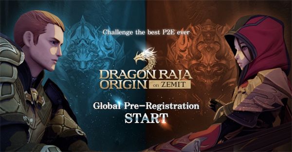 龙族世界最新版(DRAGON RAJA ORIGIN on ZEMIT)手机赚钱软件截图2