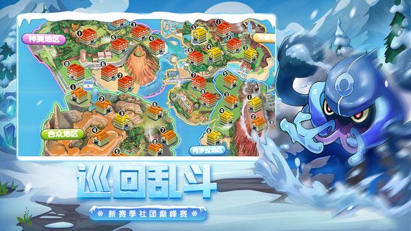 口袋进化小米版手机赚钱软件截图5