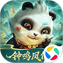 梦三国腾讯版本手机赚钱软件