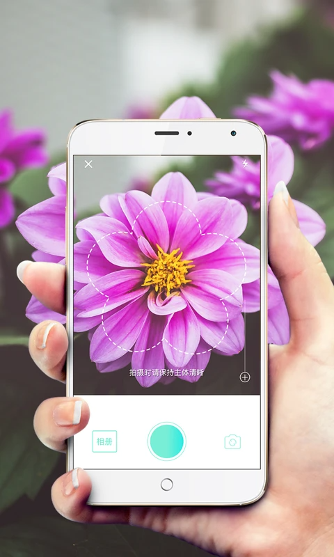 形色app手机赚钱软件截图4