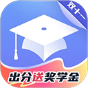 小站托福app手机赚钱软件