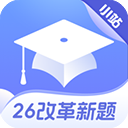 小站托福ios版手机赚钱软件