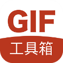 GIF工具箱App手机赚钱软件