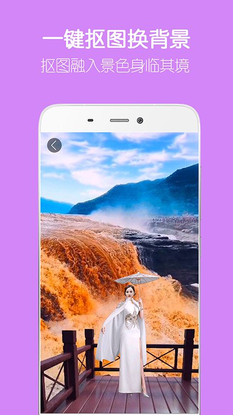 留影音乐相册ios版手机赚钱软件截图1