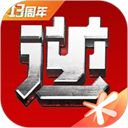 逆战助手app手机赚钱软件